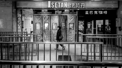 WinTomato Casino App Mobile